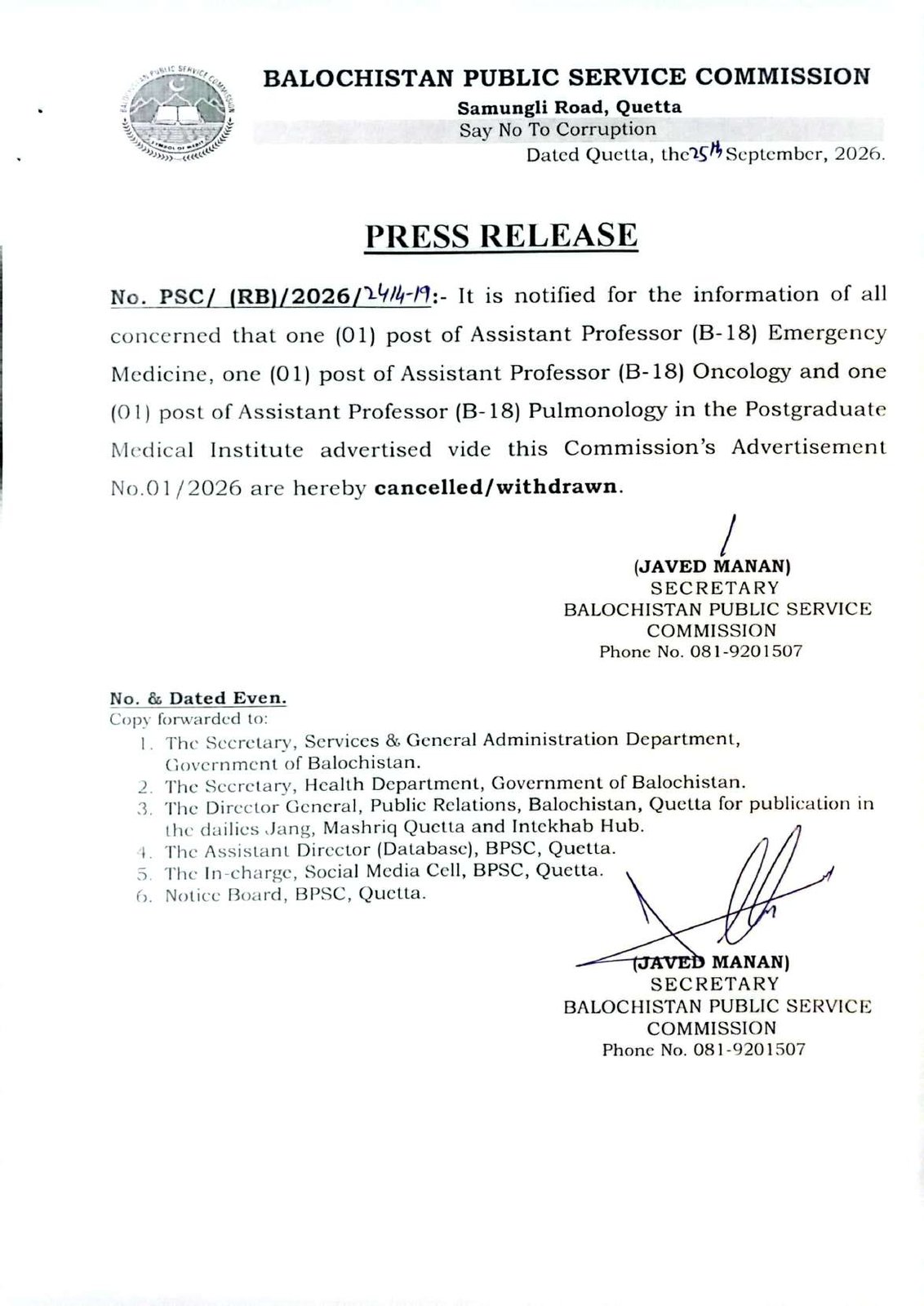 Press Release regarding cancellation / withdrawal of the posts of AP (Emergency) B-18, SR (Oncology) B-18 and AP (Pulmonology) B-18 in the PGMI (25-09 - newspaper advertisement