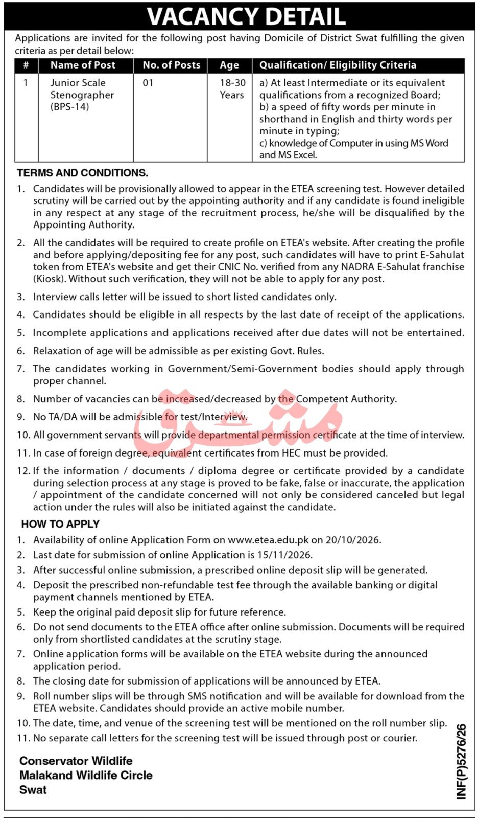 Conservator, Malakand Wildlife Circle Swat - 2026 - newspaper advertisement