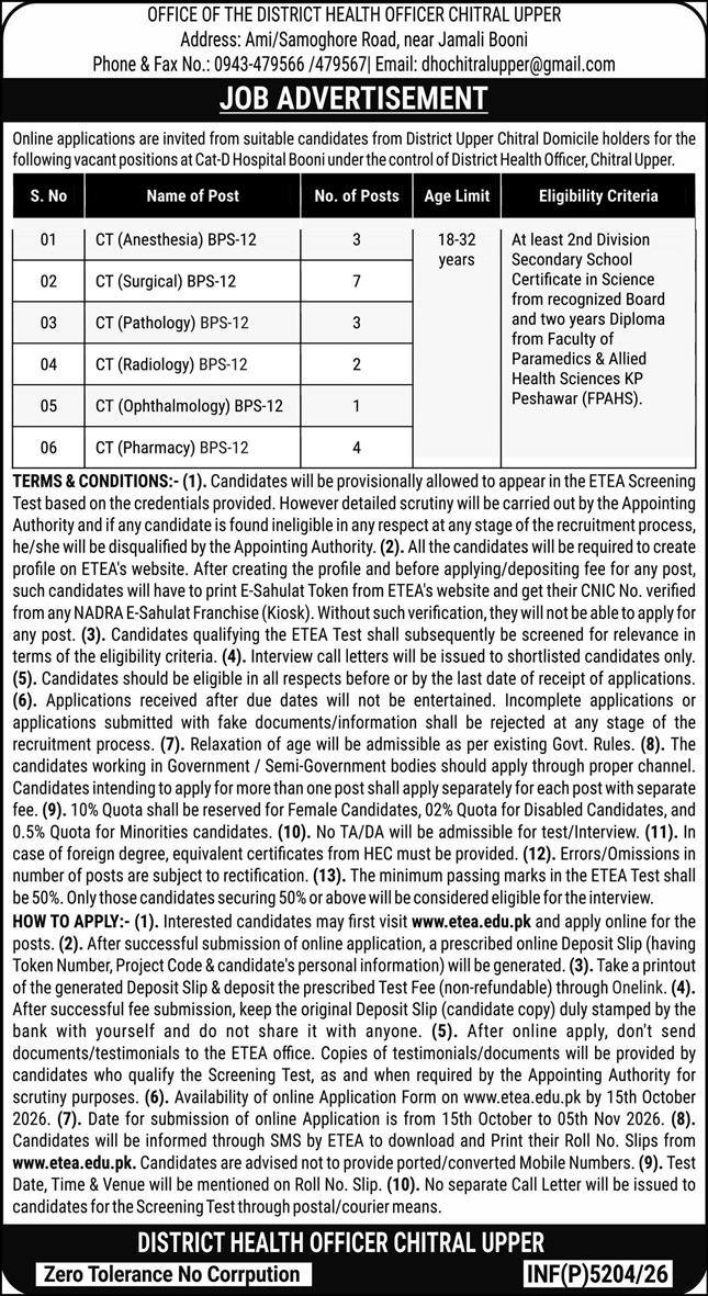 DHO Chitral Upper - 2026 - newspaper advertisement