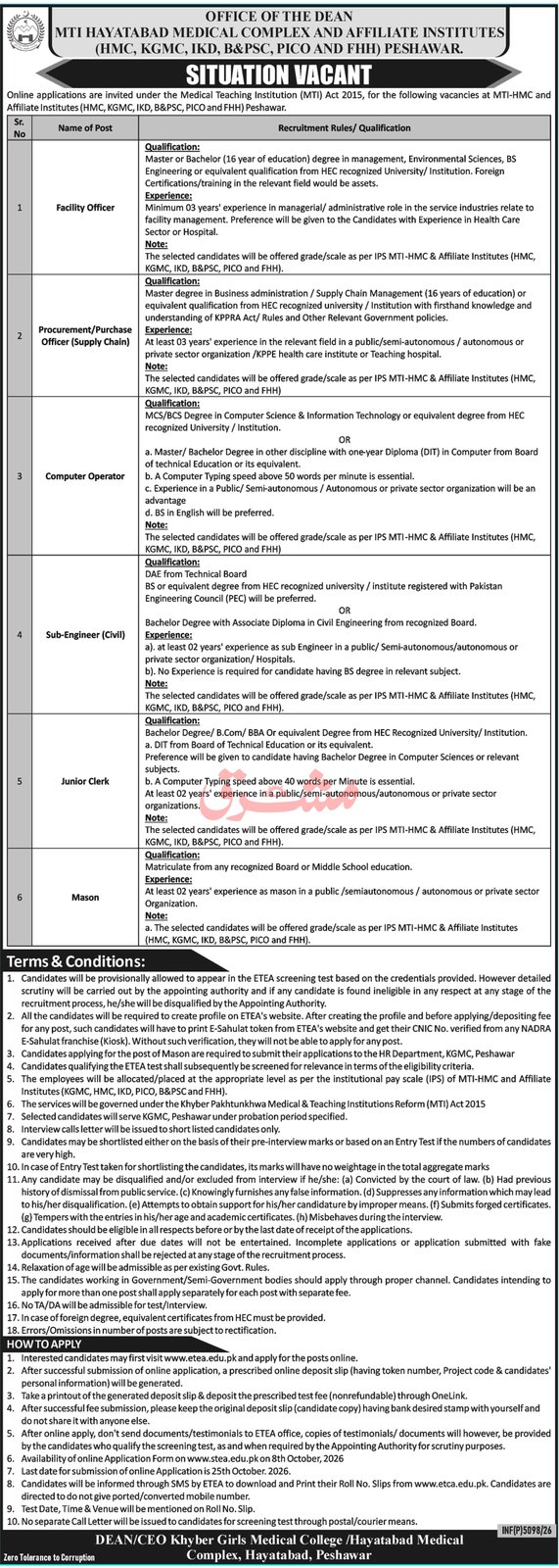 Khyber Girls Medical College (KGMC) - 2026 - newspaper advertisement